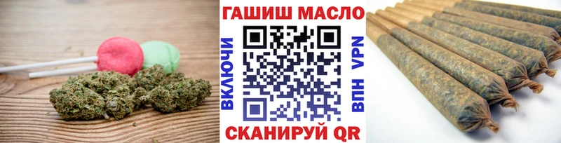 где купить   Ярцево  Cannafood марихуана 
