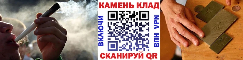 ГАШ VHQ  как найти закладки  МЕГА ONION  Ярцево 