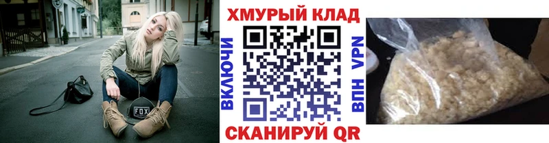 Героин Афган  даркнет сайт  Ярцево 