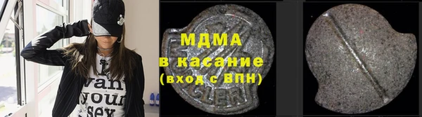 ешки Няндома
