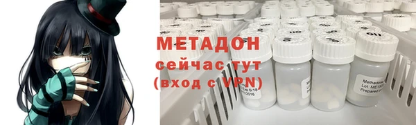 ALPHA PVP Нязепетровск