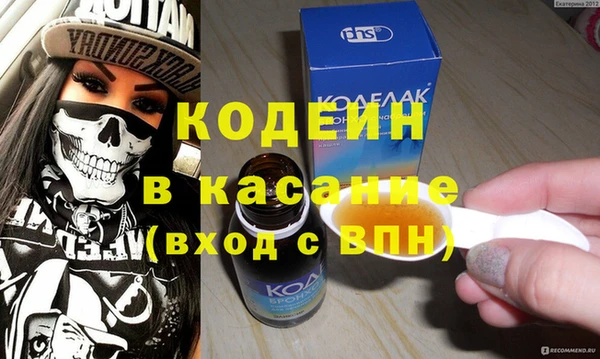 кокаин VHQ Нягань