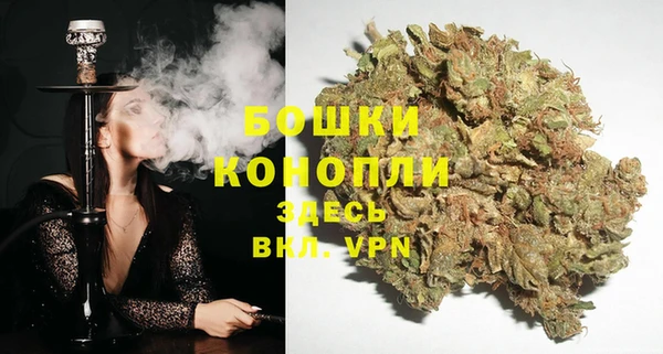 экстази Балабаново
