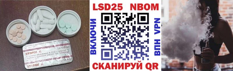 shop как зайти  Ярцево  ЛСД экстази кислота  как найти закладки 